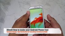 [Hindi-Urdu] How to make your Phone Fast in One Click _ Android Phone Trick