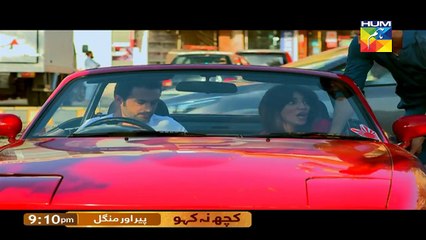Kuch Na Kaho OST HUM TV Drama