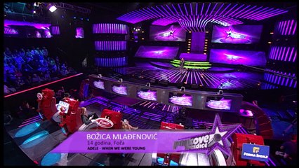 Božica Mlađenović - When We Were Young