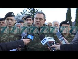 ATHINA ZYRTARE HIDHET SERISH NE SULM KUNDER SHQIPERISE - News, Lajme - Kanali 10