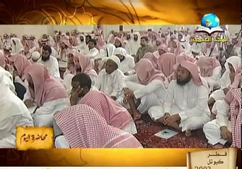 فضيلة-ذكر-الله-الشيخ-محمد-