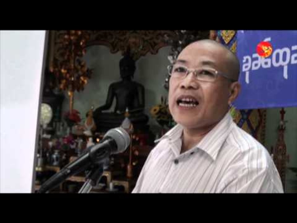 Hkun Htun Oo's 68th birthday celebration