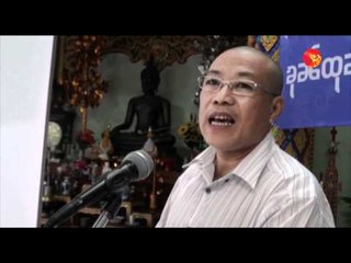 Hkun Htun Oo's 68th birthday celebration