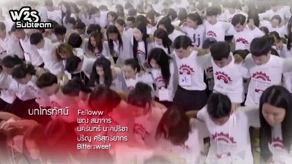 S o t u s s ep3 engsubs