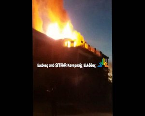 Φωτιά σε σπίτι στην Κάτω Τιθορέα.