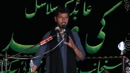 Zakir Syed Zaid ul Hassan Qila Didar Singh 16 Muharram 1438 ( 2016 ) Choti Behak Hafizabad