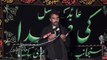 Zakir Zawar Mohsin Bukhari Koray Karam Shah Bukhari 16 Muharram 1438 ( 2016 ) Choti Behak Hafizabad
