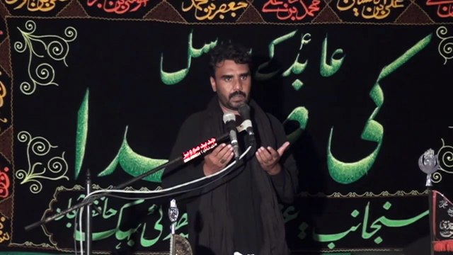 Zakir Zawar Mohsin Bukhari Koray Karam Shah Bukhari 16 Muharram 1438 ( 2016 ) Choti Behak Hafizabad