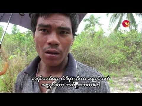 The Plight of Burmese Sea Gypsies (Salone):