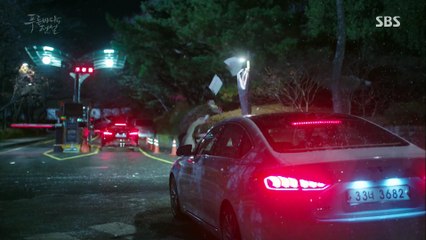 [HD]E06 Legend of the Blue Sea 161130 5-9