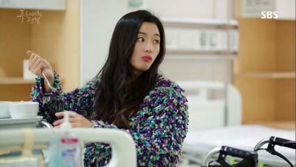 [HD]  E06  Legend of the Blue Sea 161201 6-7