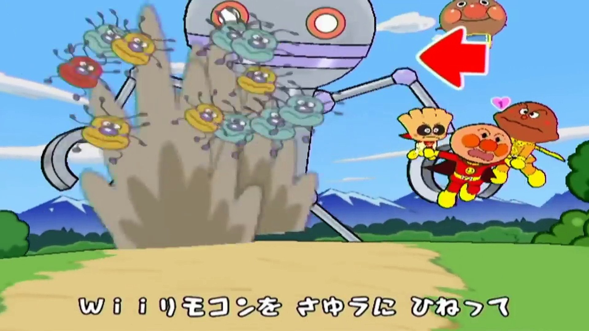 アンパンマンにこにこパーティー まつりでワッショイ 高画質 アニメ 激レア ドキ子 Anpanman Japanese Tv Game Nintendo Wii Dailymotion Video