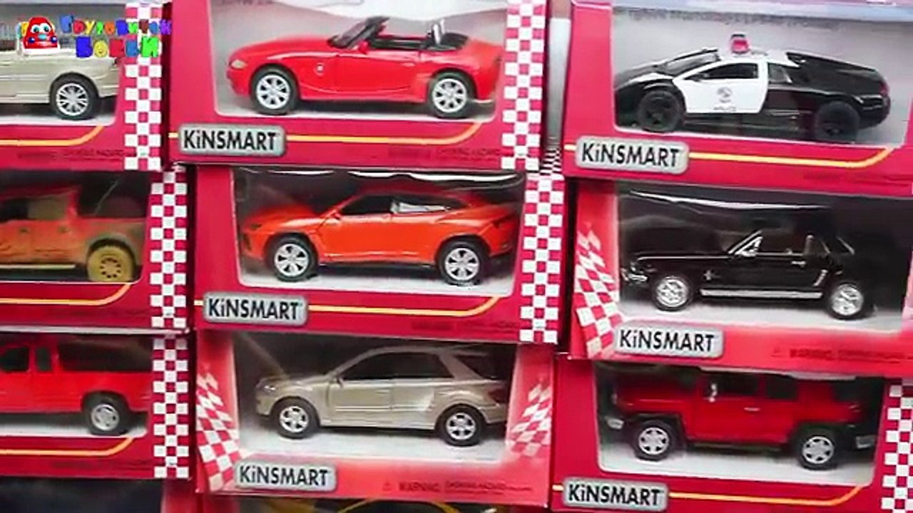 Молния Маккуин - Распаковка KINSMART Мультфильм...