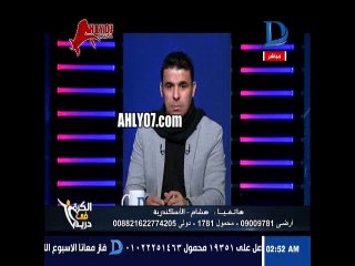 شاهد مسخرة السنين على الهوا خناقة خالد الغندور مع الاعداد والمخرج بسبب مرتضى منصور