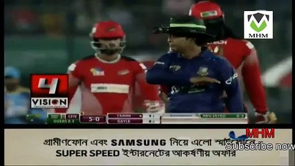 BPL 2016 match 38 Dhaka Dynamites vs Chittagong Vikings full highlights 2016