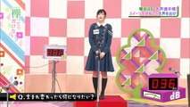 Shida Manaka Keyakizaka46 Funny Moment