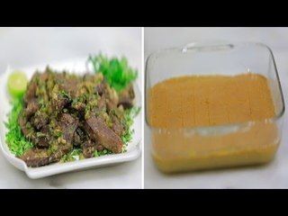 فشة وطحال بالثوم والكزبرة - مكعبات مرقة الخضار و وصفات أخرى | على قد الإيد حلقة كاملة