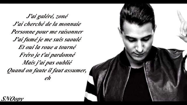 L'Algérino - Si tu savais (A Yema) Paroles