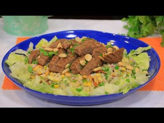 سلطة برجر | أميرة شنب