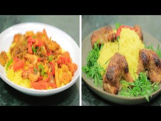 دجاج بالمكسرات - أرز بالسي فود  و وصفات أخرى | الشيف الحلقة كاملة