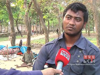 পালিত হচ্ছে আন্তর্জাতিক প্রতিবন্ধী দিবস