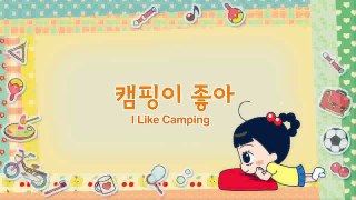 [Hello Jadoo/안녕자두야] S2. EP. 21-2 l Like Camping /  English Script