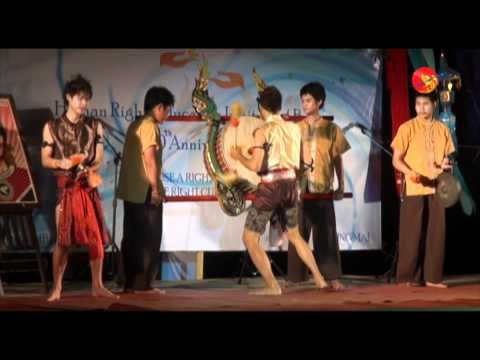 Human Rights under Military Dictatorship