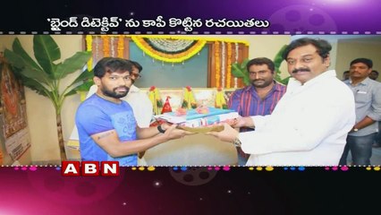 Tollywood 3 directors same thought