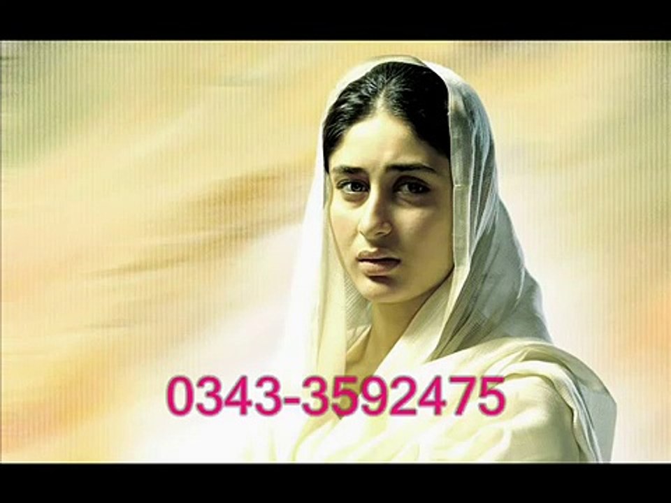 Phar sanb le apni photo punjabi song