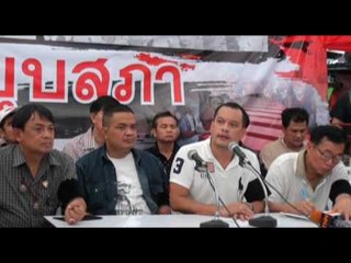 Fire Central World BKK