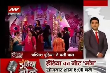 MAJAK BAN GAYA ABHI KA PYAAR Kumkum Bhagya 29th November 2016
