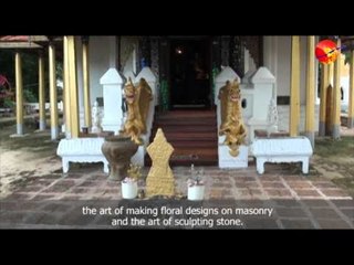 Burmese Architecture in Lampang (English Subtitle)