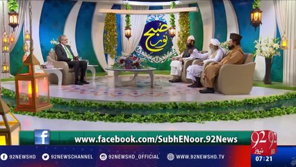 Subh e Noor -03-12-2016 -92NewsHD