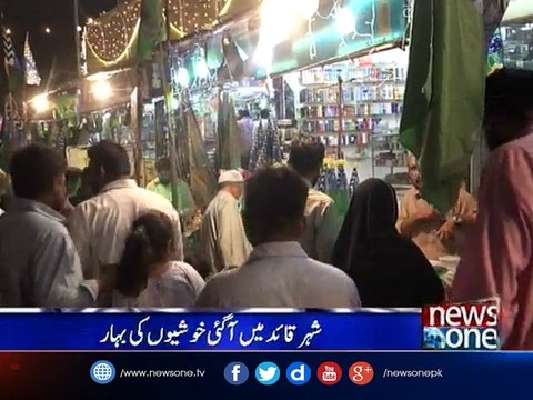 Preparations for Eid Milad-un-Nabi in full swing