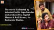 Ore Mukham Malayalam Movie Review || Dhyan Sreenivasan, Prayaga Martin - Filmyfocus.com