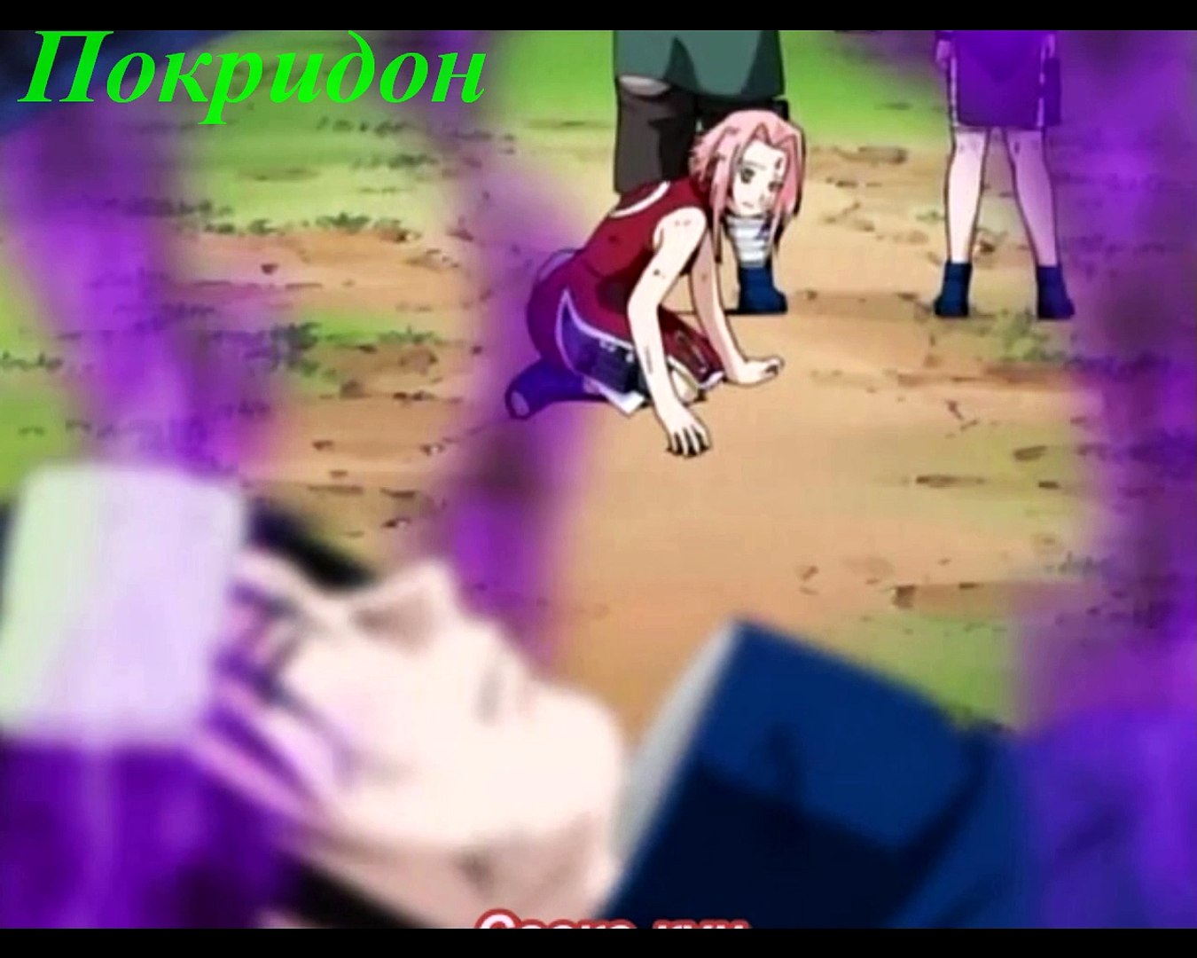 Обзор 33 серии ''Наруто''