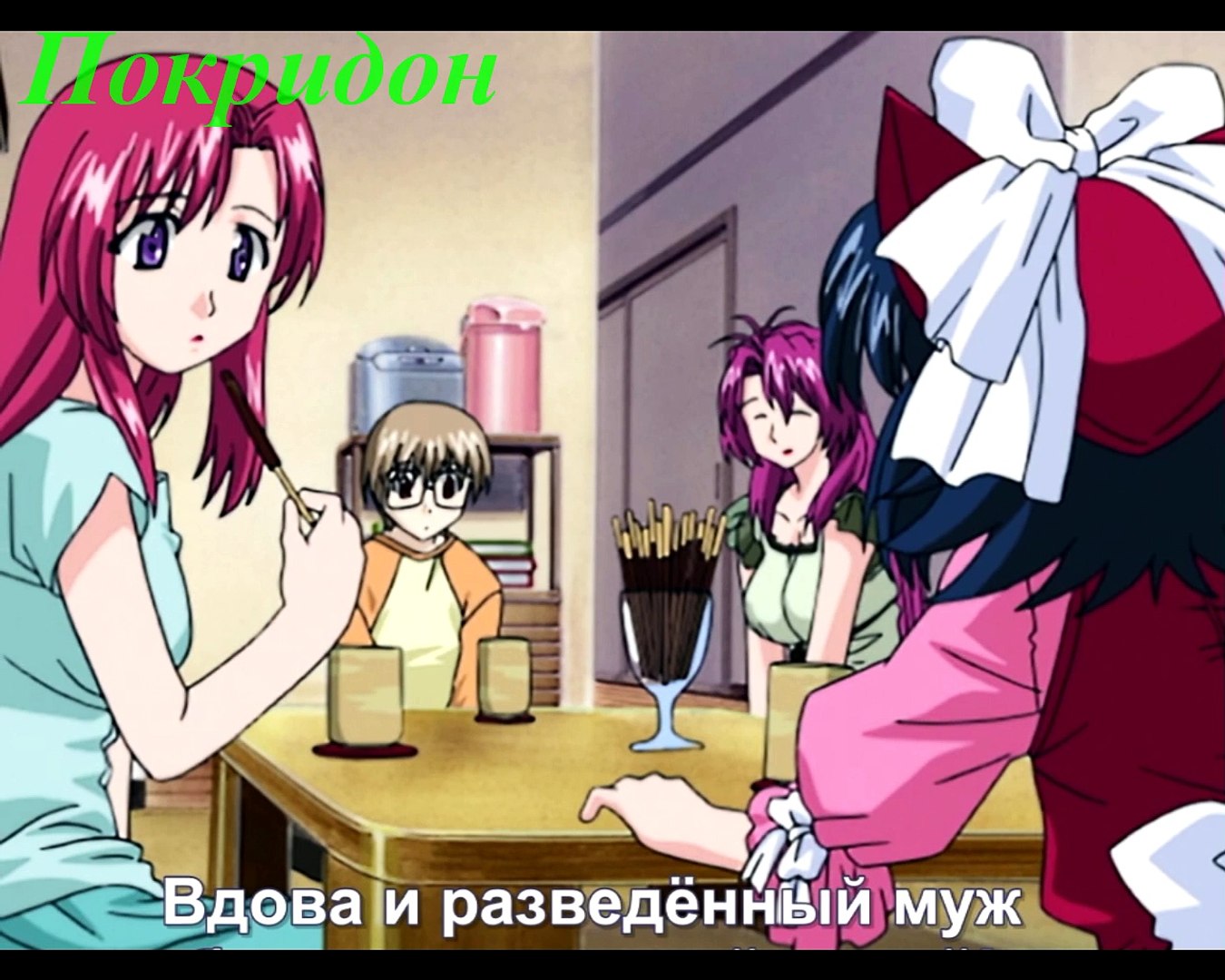 ⁣Обзор 7 серии ''Пожалуйста, учитель!''