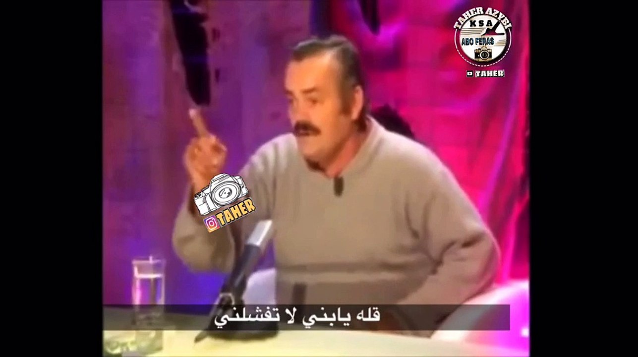 ابو سن الاسباني يطقطق على حيدر العبدالله في قصيدة سكنانا