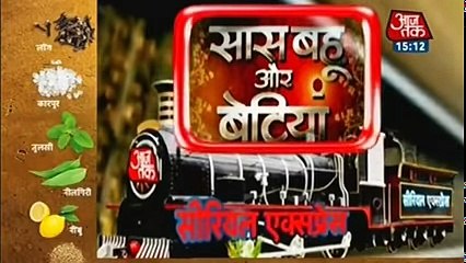 Udaan - Ek Tha Raja Ek Thi Rani - Thapki Pyaar Ki 28 November 2016