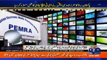 Geo news reveals how PEMRA is using DTH licenses to control media