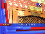 Gujarat Fatafat : 03-12-2016 - Tv9 Gujarati