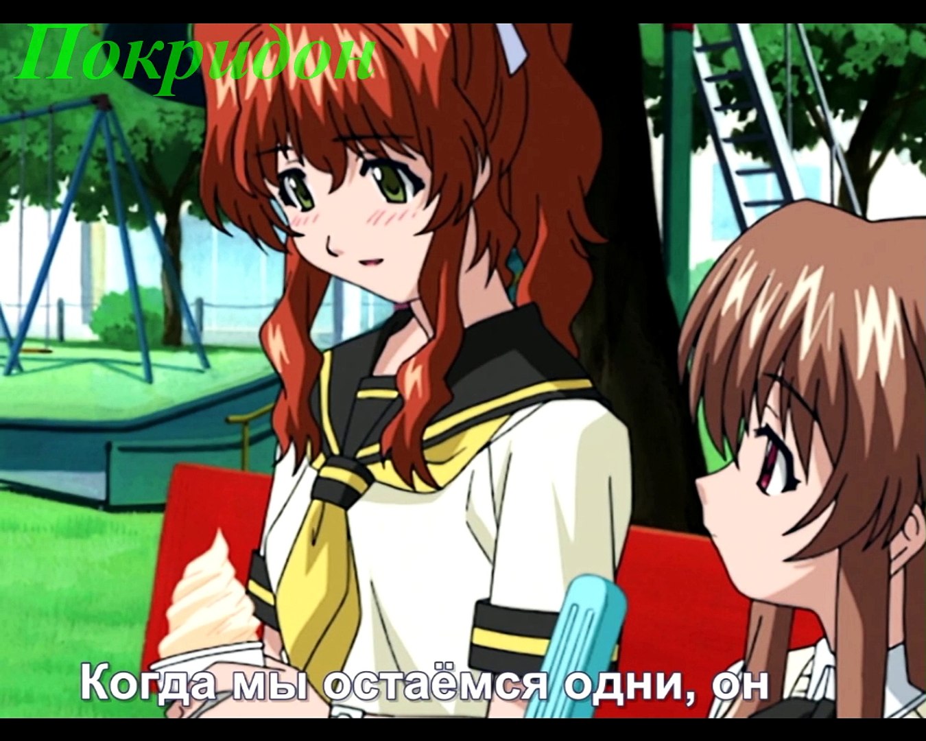 ⁣Обзор 8 серии ''Пожалуйста, учитель!''