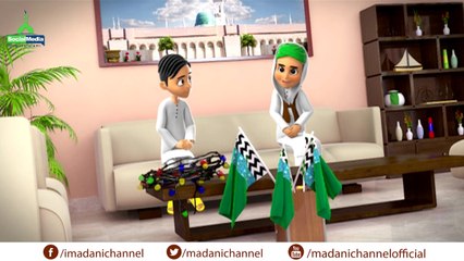 Feature Cartoon - Kisi Ke Ghar Jain Tu Apna Naam Batain - Rabi ul Awwal Special