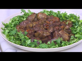 كبدة دجاج بالصويا صوص | نجلاء الشرشابي