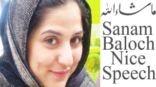 Let's Check Mashallah Sanam Baloch Has a good Speech - Sana Khan Videos