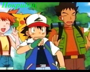 Обзор 35 серии ''Карманцы''