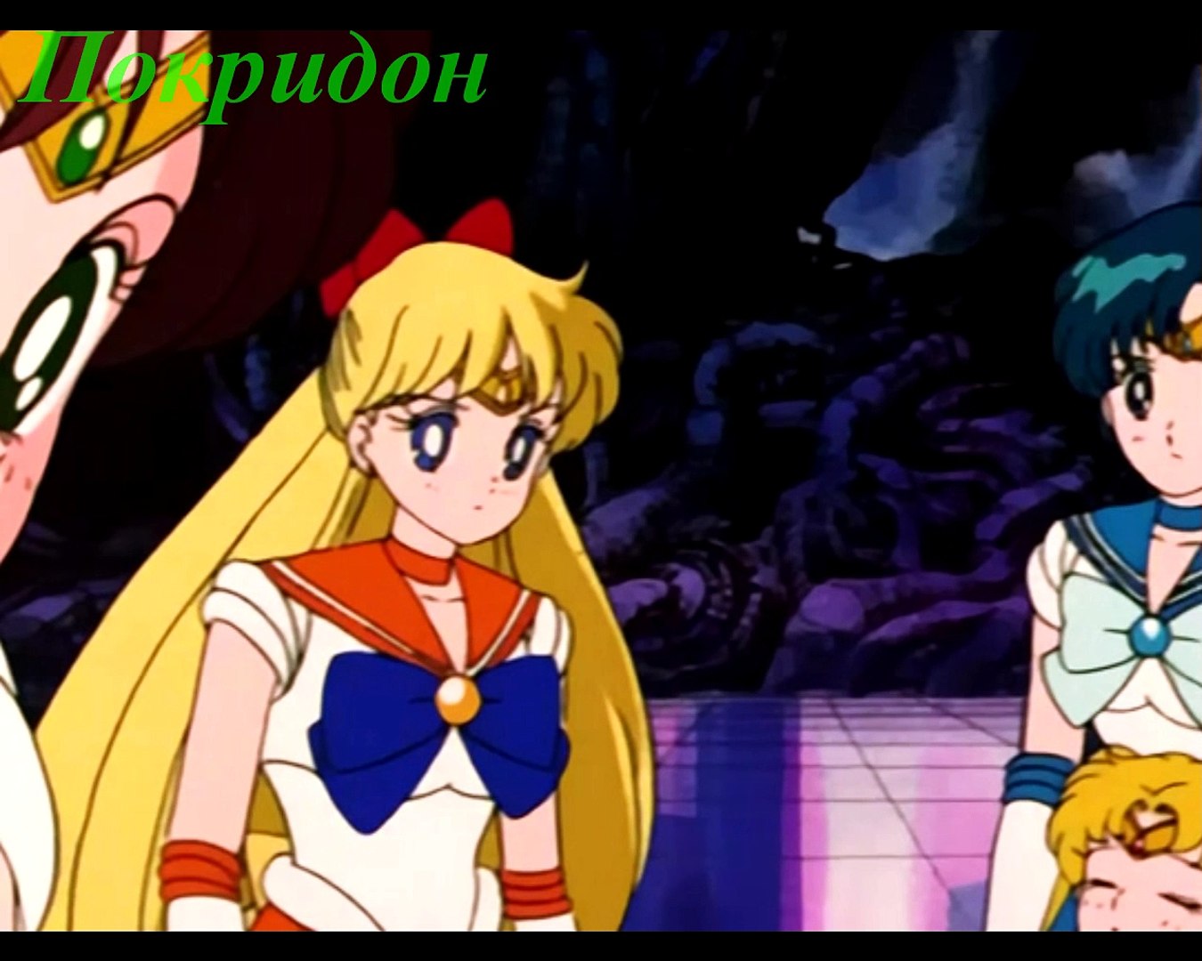 Обзор 35 серии ''Лунная Матроска''