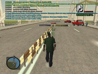 ЖБ | Alexey_Rico на Misha_Konovalov