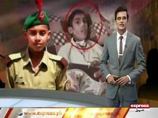 CADET COLLEGE STUDENT