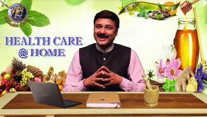 INCREASE BREAST SIZE WITH A SINGLE HERB II केवल एक जड़ी बूटी से बढ़ायें स्तनों का अकार II